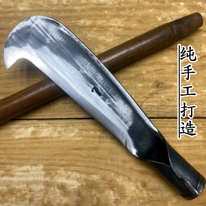 手工锻打高锰钢勾型砍柴刀劈柴加重加厚户外上山开路农用工具