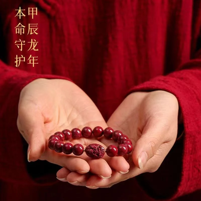 保真正宗朱砂十二生肖守护神手串转韵招米手链普贤菩萨情侣款
