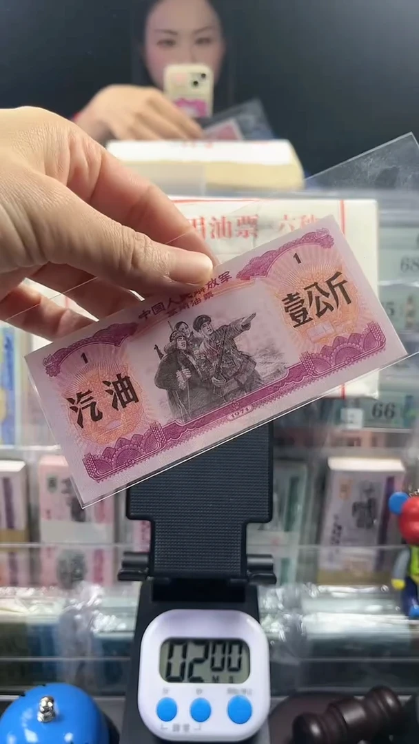 【闪购商品】油票 汽油1公斤 10张