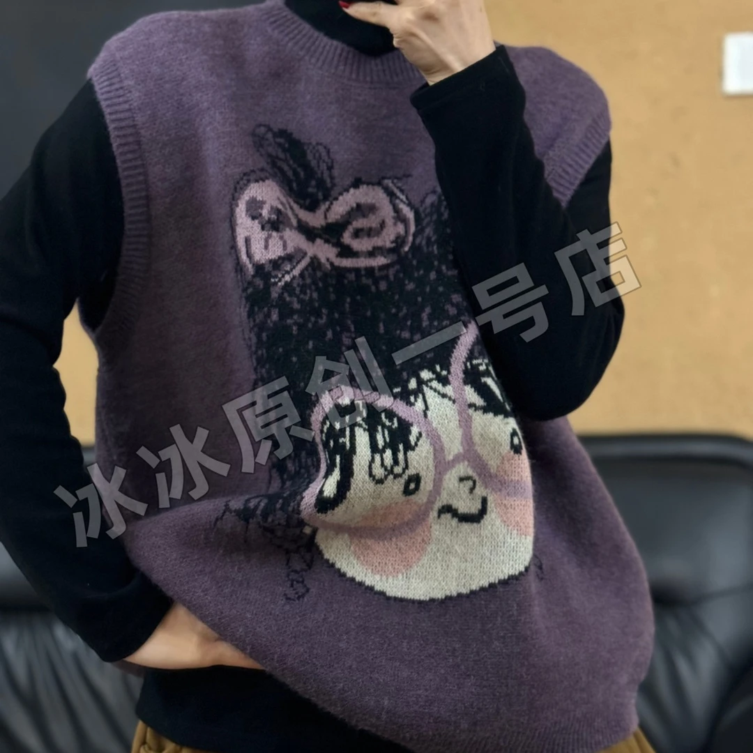 【冰冰一号店】895眼镜女孩针织套头马甲