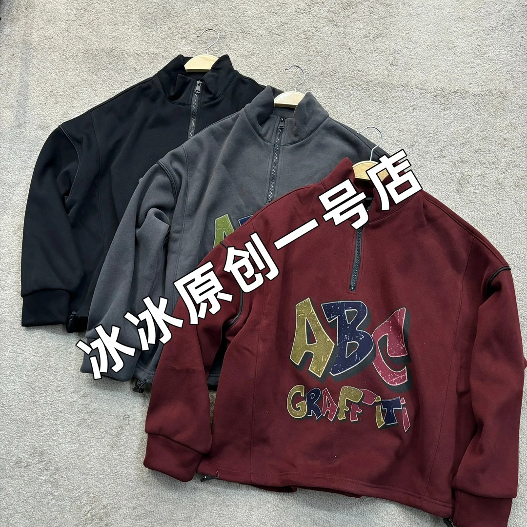 【冰冰一号店】9911半拉链针织棉加绒卫衣字母休闲百搭