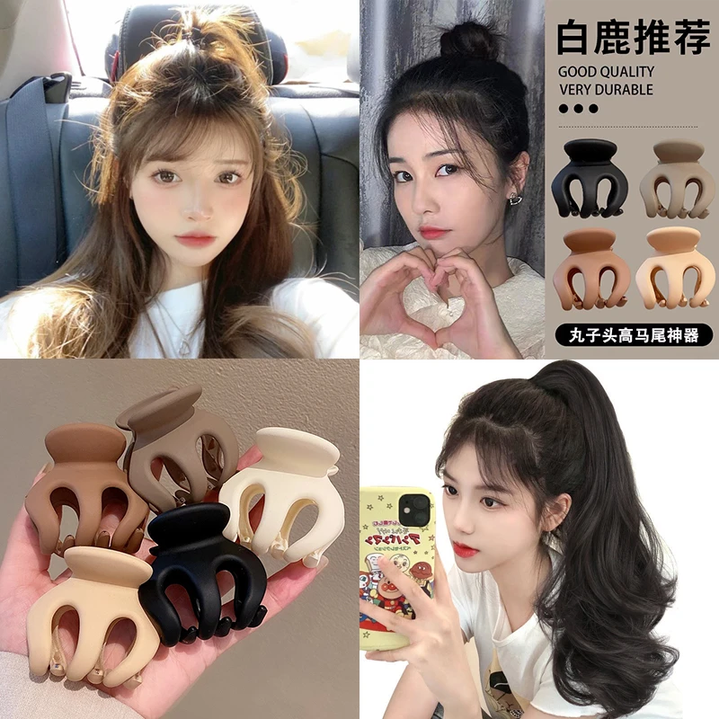 网红百搭高马尾南瓜抓夹丸子头发夹女气质防塌盘发夹子头饰发饰