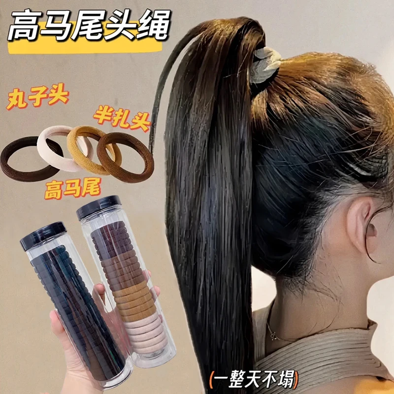 高马尾发绳女罐装头绳高弹力耐用橡皮筋扎头发圈2023新款皮套头饰