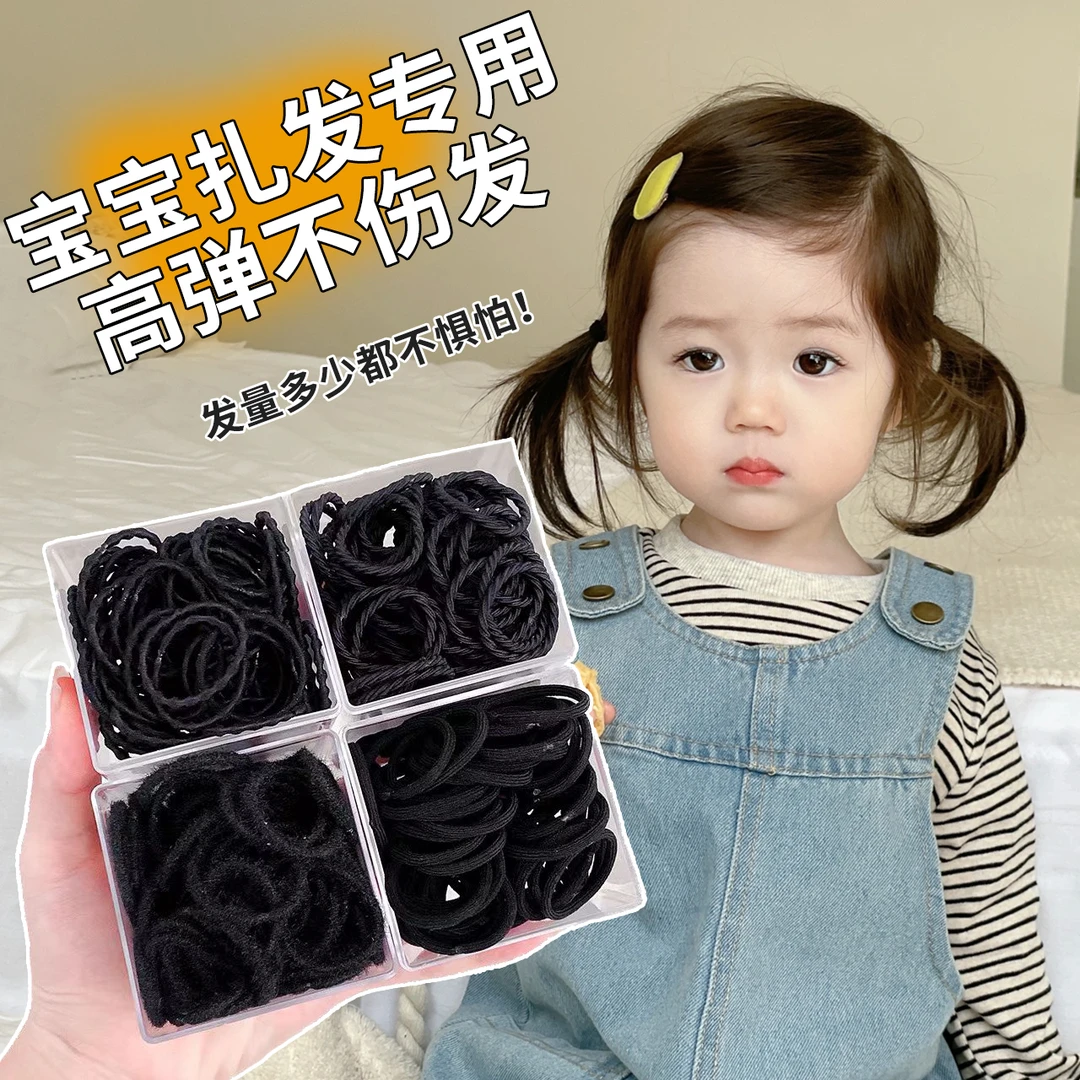 黑色头绳小皮筋女扎头发圈儿童高弹力耐用不伤发扎马尾橡皮筋发绳