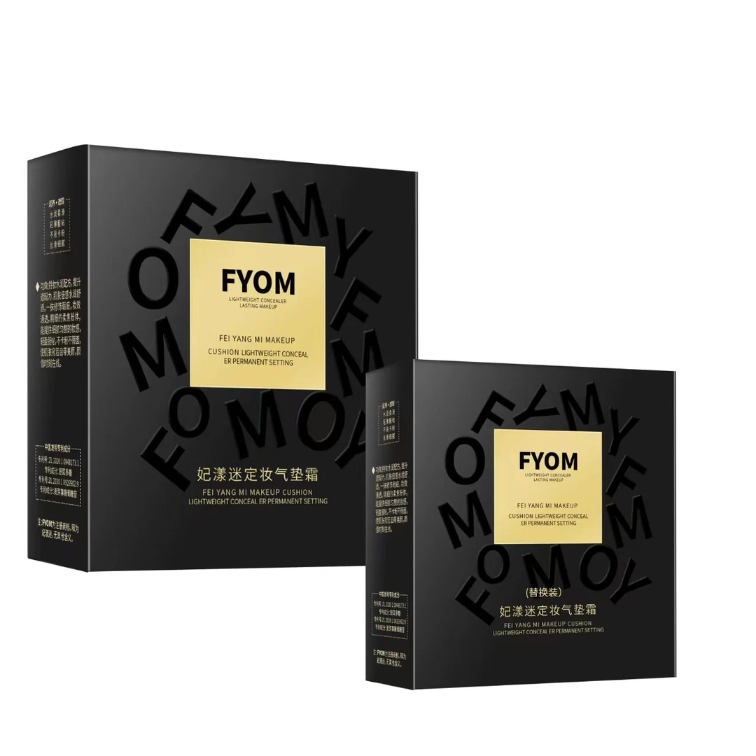 FYOM妃漾迷定妆气垫霜