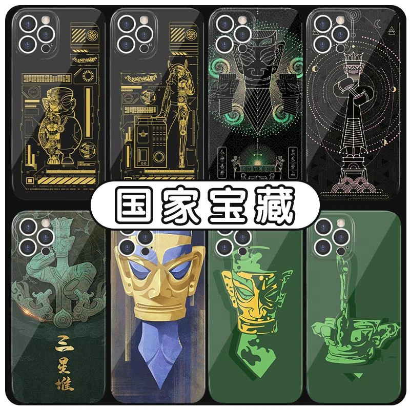 ne15Promax博物馆小米11历史OPPO故宫vivo12文创p40周边30联名50x