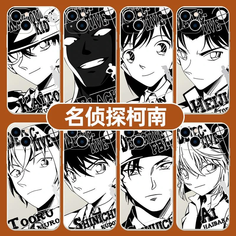 /9/10/10z灰原哀Pro/SE/Ultra安室透3/3i/4/4E降谷零5/5ipro/5Z/6