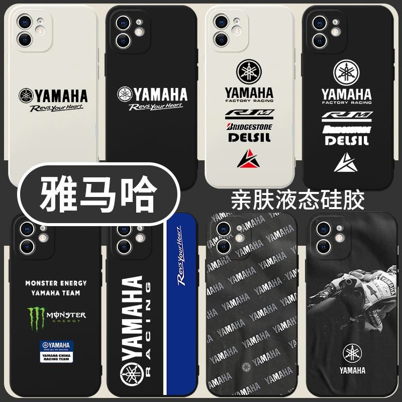 雅马哈手机壳小米14华为mate40pro摩托车iPhone12promax机车OPPO