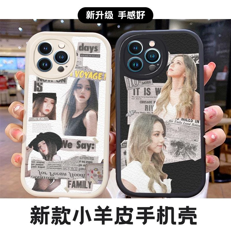 G.E.M.邓紫棋手机壳适用苹果14解解同款13pro11可爱opporeno8小羊