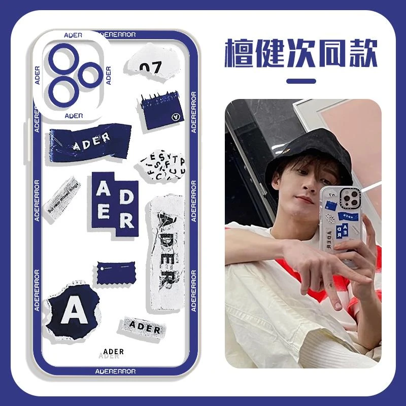 檀健次同款手机壳小米14华为mate40pro潮牌ADER联名error潮iPhone
