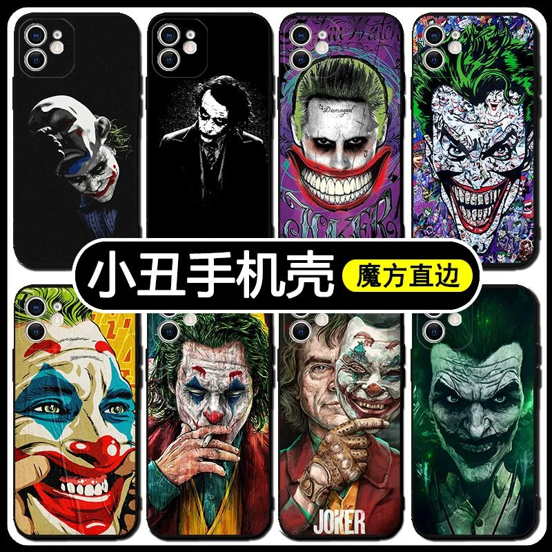 小丑男手机壳opporeno8适用于vivox80pro杰瑞德莱托苹果14promax