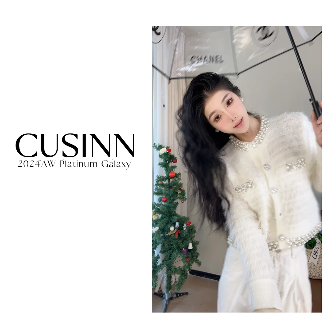CUSINN【白金星河】冬季新款设计师轻奢小香风钉珠钻石针织上衣