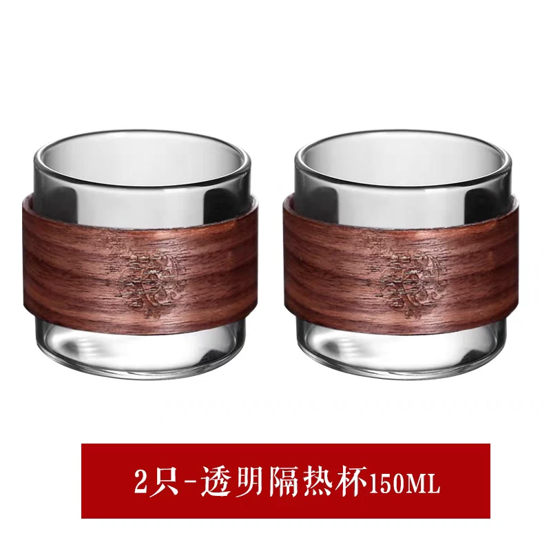 隔热茶杯主人杯单杯耐高温玻璃小茶杯工夫品茗杯喝茶杯子2只装