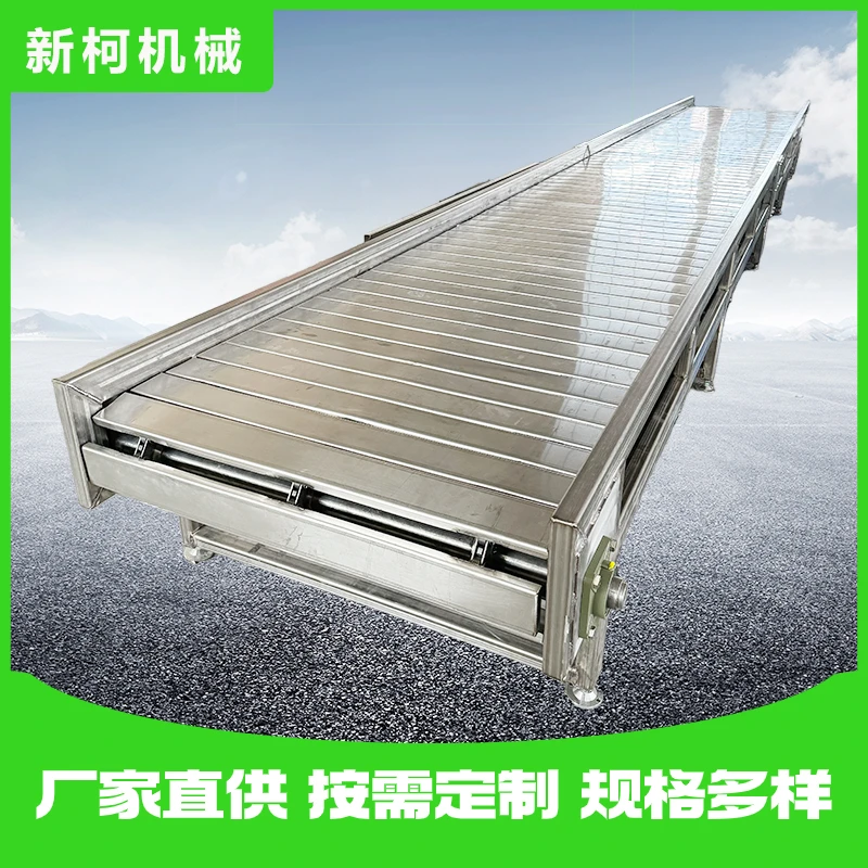 扣板输送机重型流水线链板传送机耐高温碳钢吨包折弯链板输送机厂