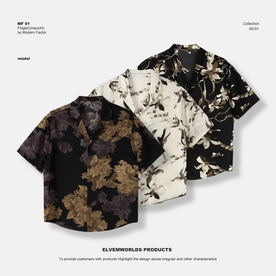 【断码清仓】男士夏季古巴领轻薄冰丝雪纺短袖花衬衫个性宽松衬衣