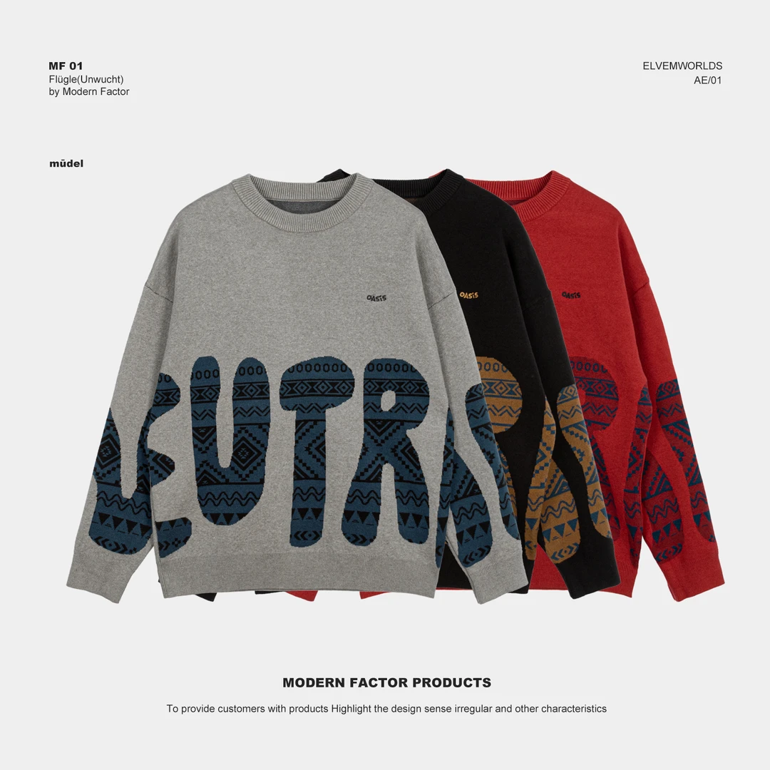 【清仓捡漏】8336秋冬设计师款大字母宽松情侣圆领毛衣