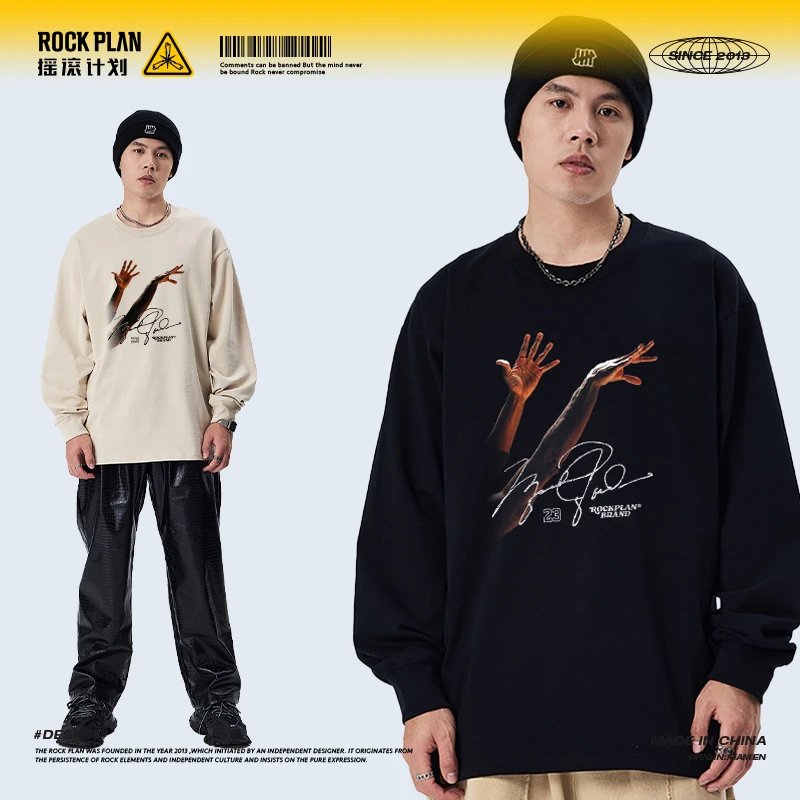 摇滚计划MJ神之手美式嘻哈复古水洗宽松男女同款圆领纯棉长袖T恤