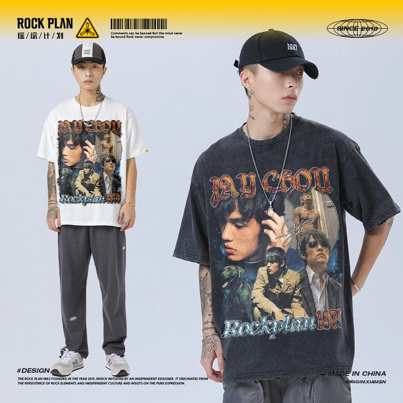 【周杰伦】摇滚计划美式复古嘻哈宽松做旧水洗男女同款圆领纯棉长袖