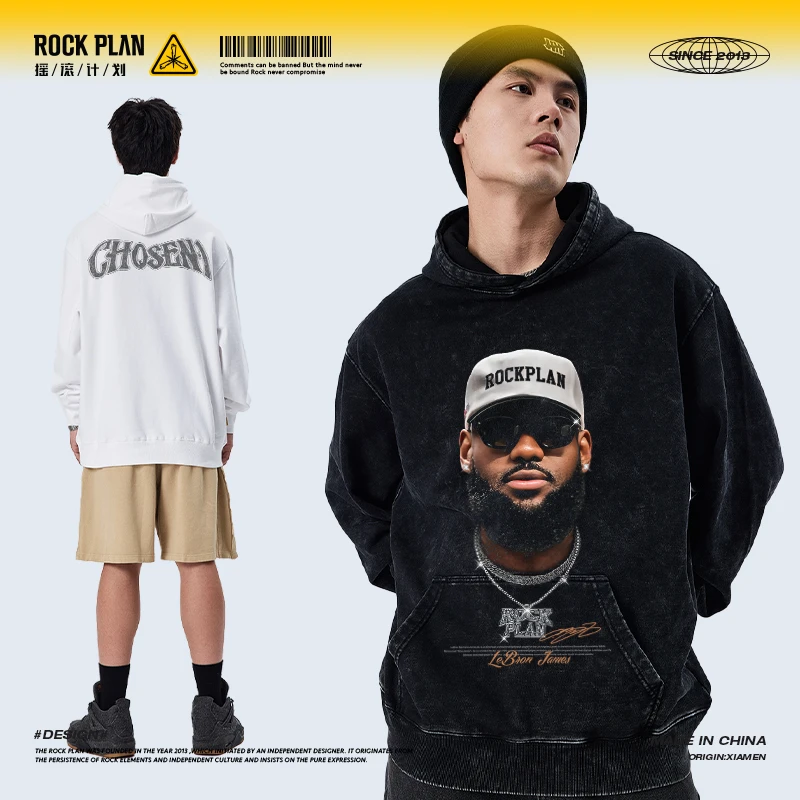 【詹姆斯帽子】摇滚计划美式返潮复古做旧男女同款圆领纯棉连帽卫衣