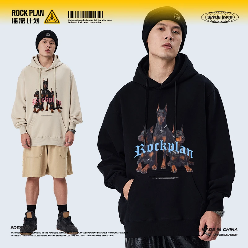 【简约风杜宾犬】摇滚计划高街返潮复古男女同款宽松纯棉连帽卫衣