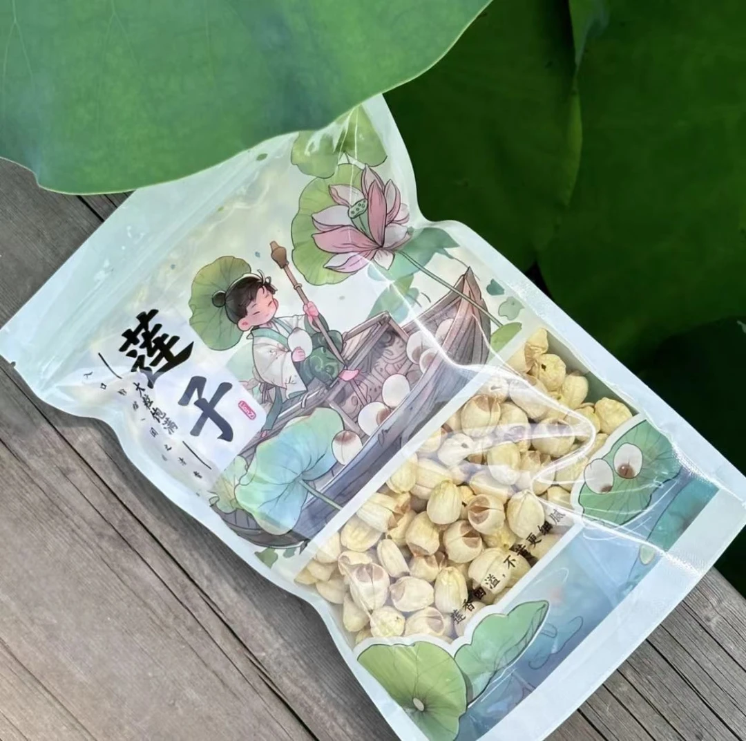 【春春家的莲子】2025头茬五夫去芯白莲500g/包口感粉糯煲汤食材