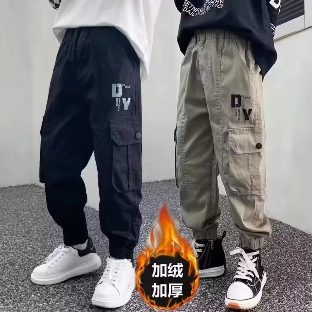 男童裤子秋冬加绒宽松机能工装裤男孩中大童休闲长裤童装潮流下装
