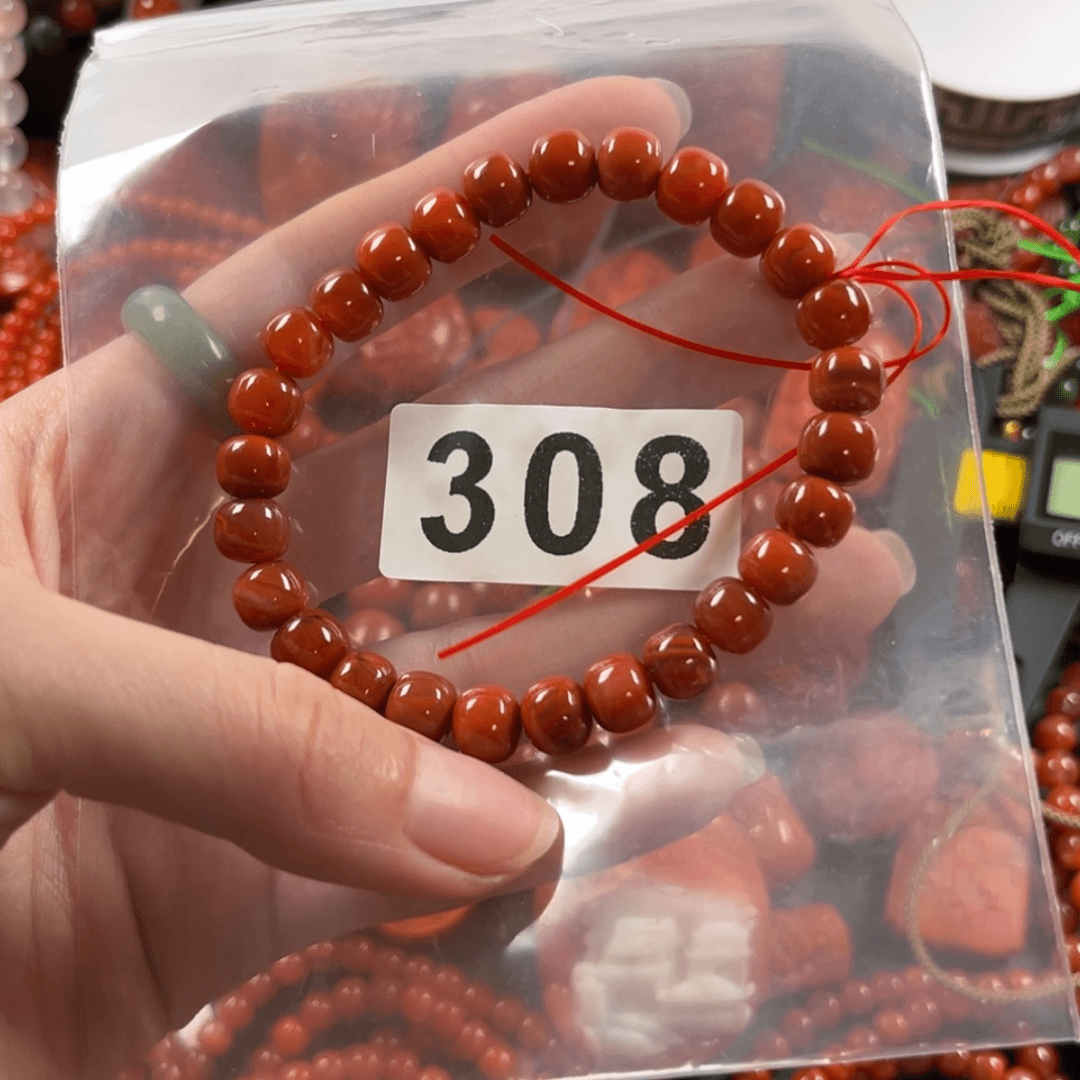 【闪购商品】南红玛瑙珠宝奇石未镶嵌8+