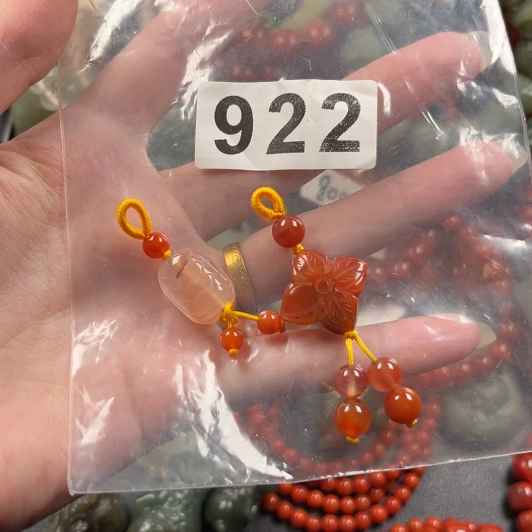 南红玛瑙珠宝奇石未镶嵌