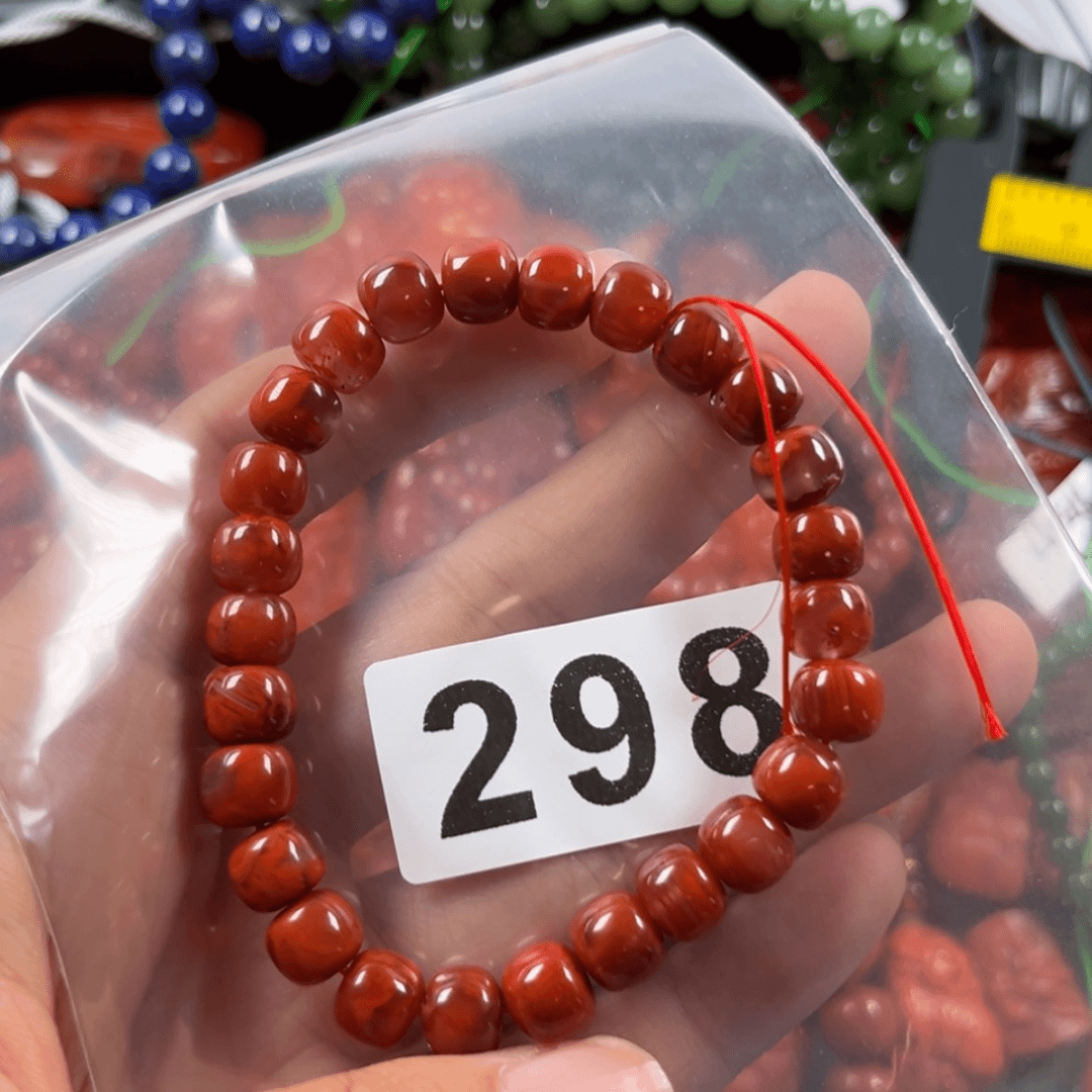 【闪购商品】南红玛瑙珠宝奇石未镶嵌8+