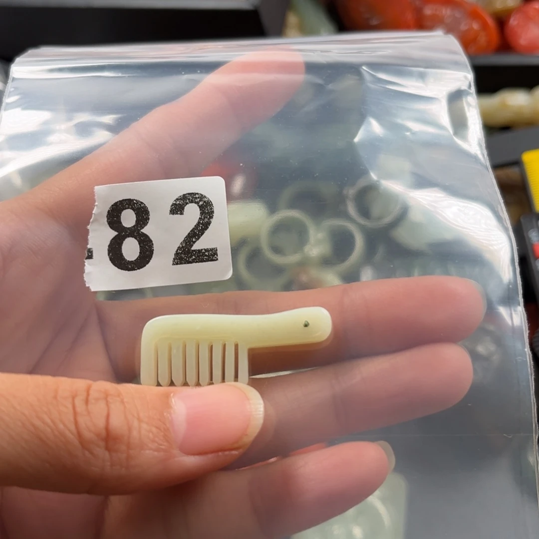 和田玉珠宝奇石未镶嵌