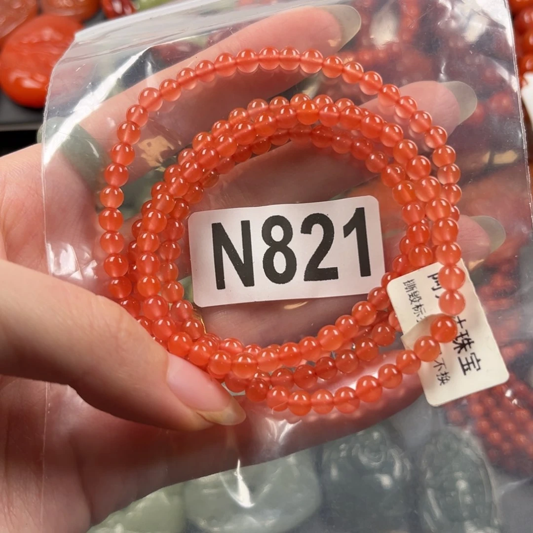 南红玛瑙珠宝奇石未镶嵌5