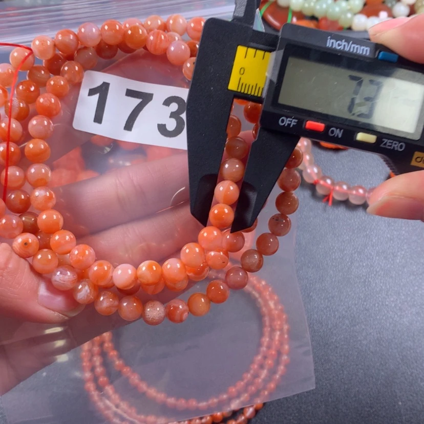 【闪购商品】南红玛瑙珠宝奇石未镶嵌