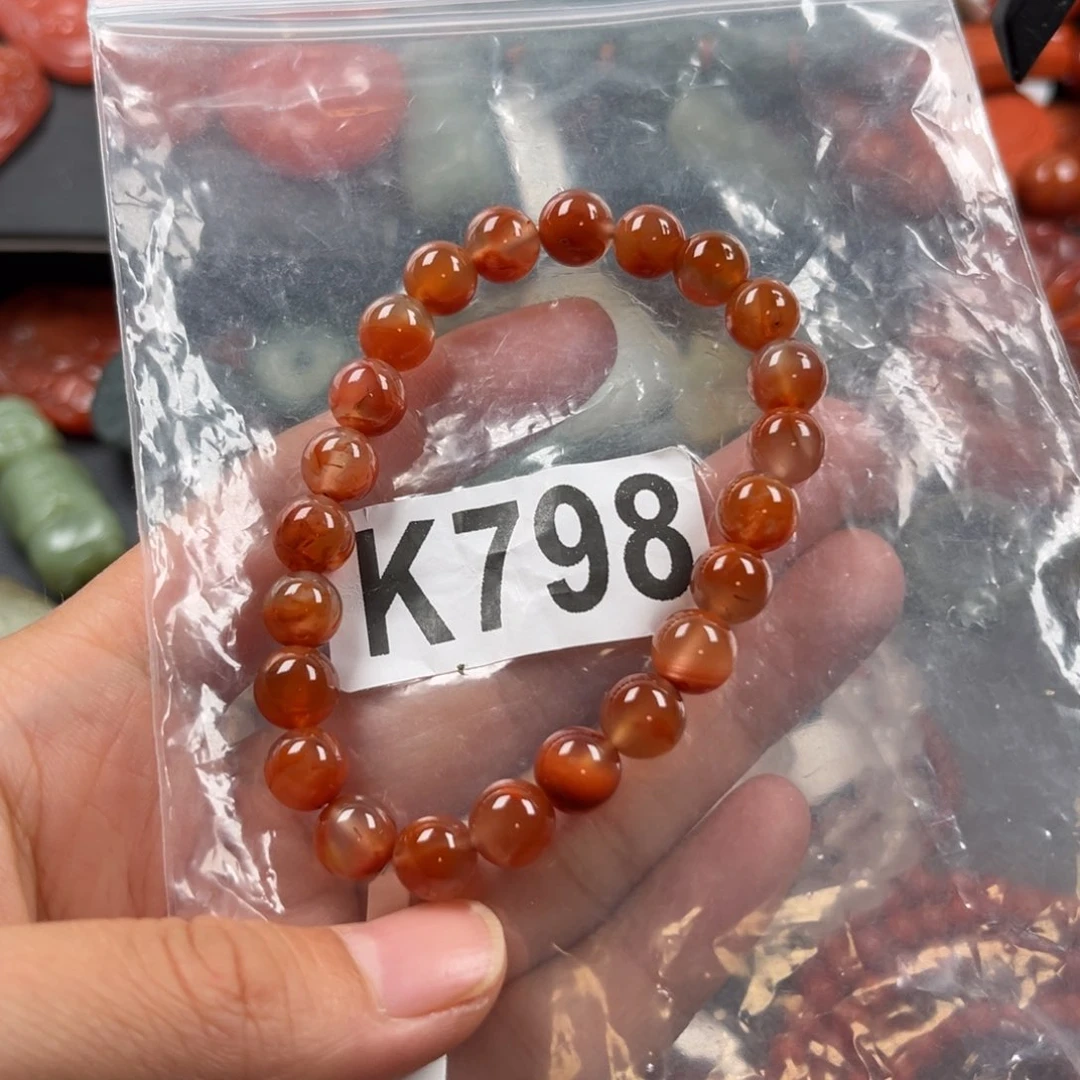 南红玛瑙珠宝奇石未镶嵌8.3