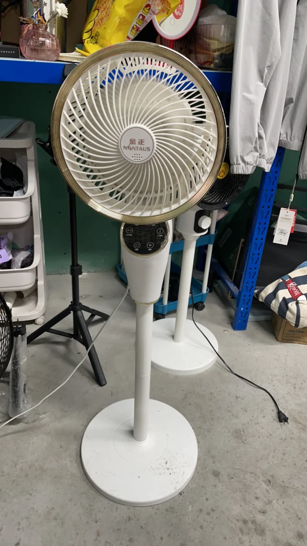 恩熙家负离子香薰触摸屏遥控智能语音空气循环扇