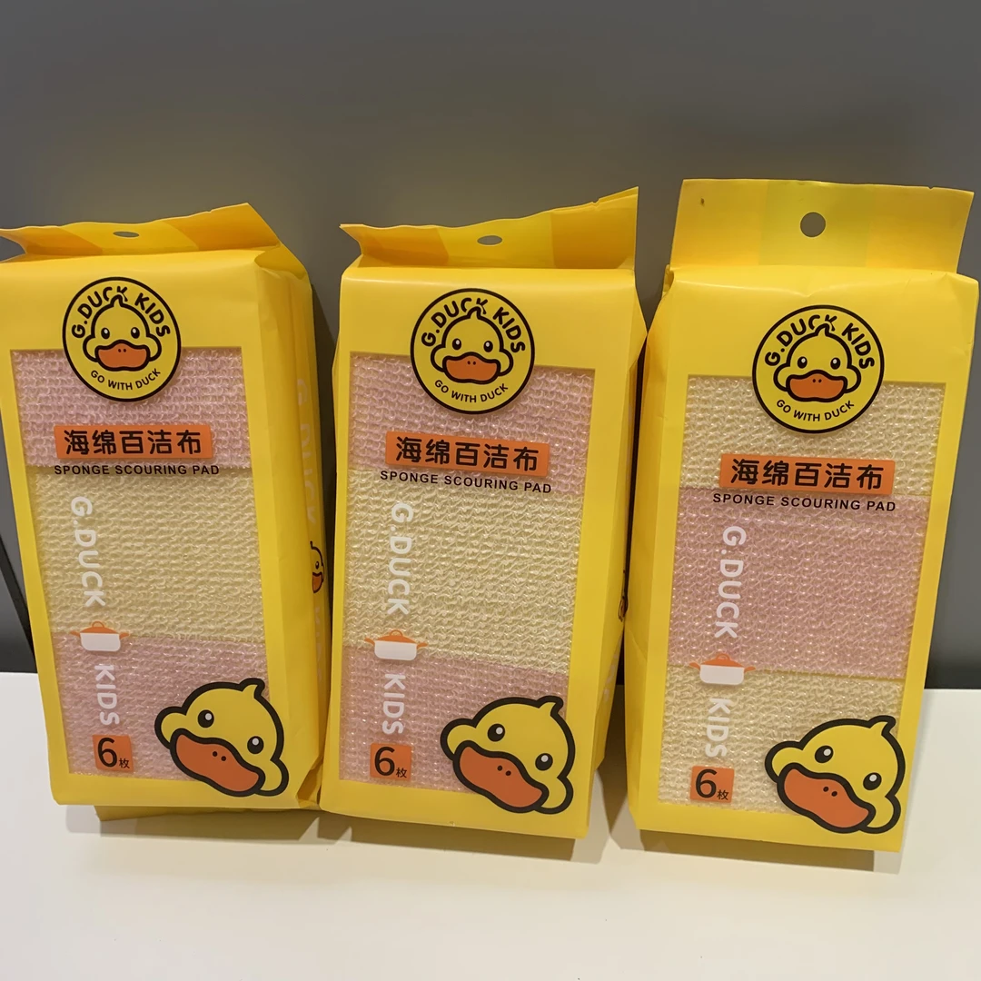恩熙家黄鸭百洁布6731