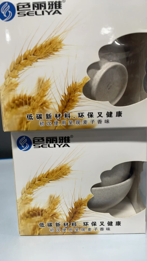 恩熙臻选小麦纤维环保卡通碗