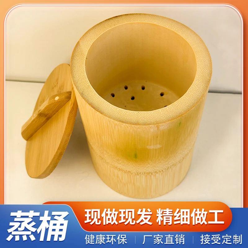 楠竹蒸饭竹甑子传统手工竹蒸厨房神器大小饭桶蒸桶蒸米饭