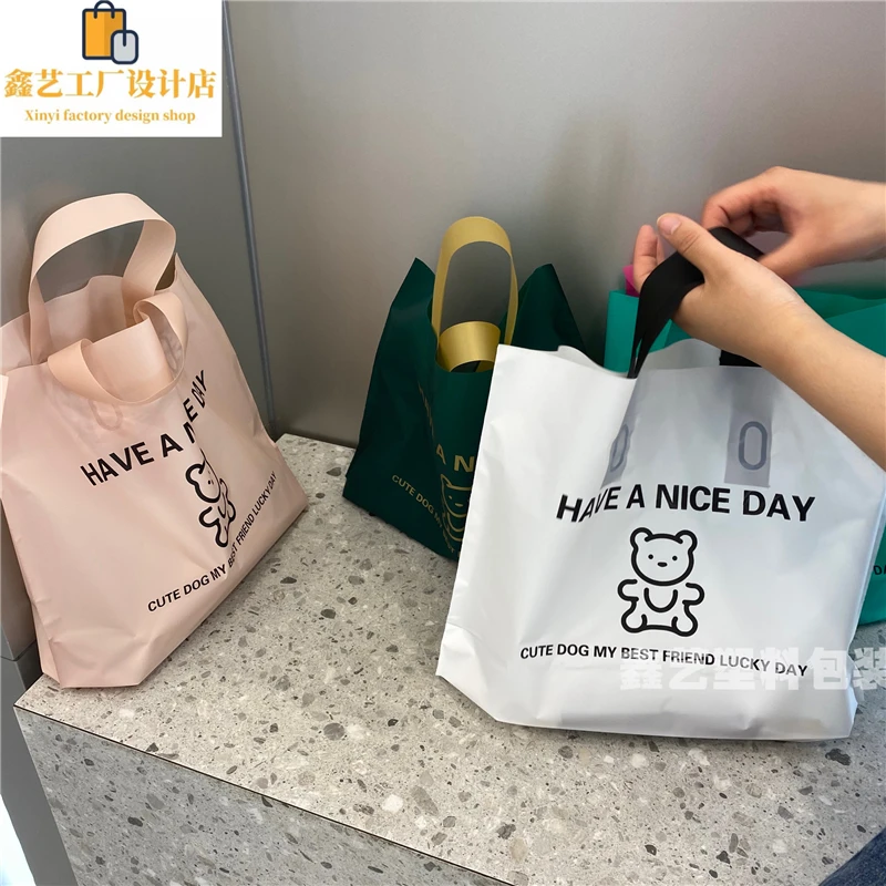 高档磨砂加厚服装店袋子男女童装袋子鞋店购物礼品袋子定制logo