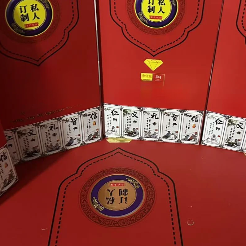 直播收纳盒整理好物可定制（直播专属）