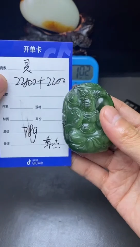 【闪购商品】和田玉手把件未镶嵌和田玉