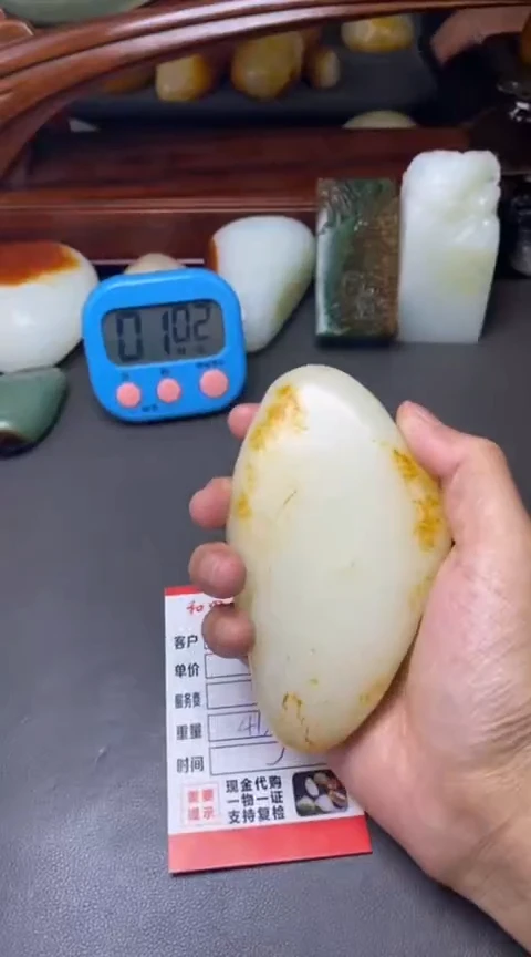 【闪购商品】和田玉珠宝奇石未镶嵌和田玉