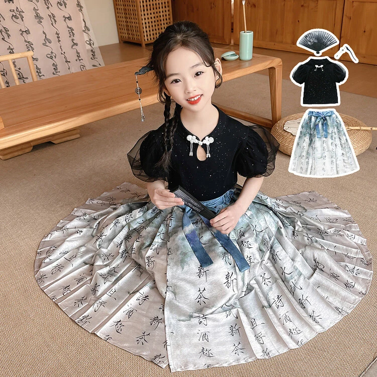 女童马面裙套装夏季2024新款女孩新中式套装中秋女宝宝唐装汉服