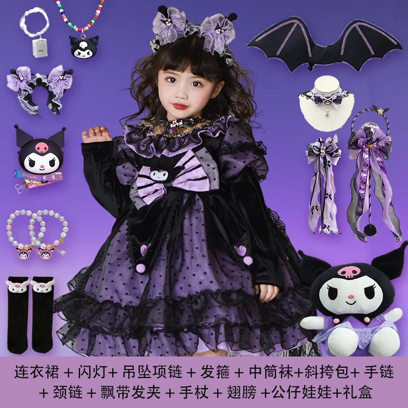 女童洛丽塔公主裙春秋款长袖丝绒库洛米lolita女孩生日礼服连衣裙