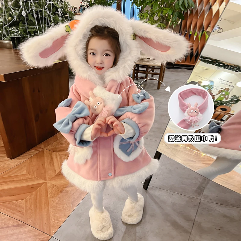 女童冬装外套2024新款女宝宝洋气加绒加厚冬款儿童女孩秋冬季上衣