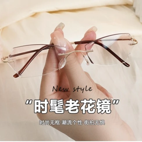 【艾伊莎】2023新款老花镜女高清防蓝光无边框超轻减龄时尚老花眼镜