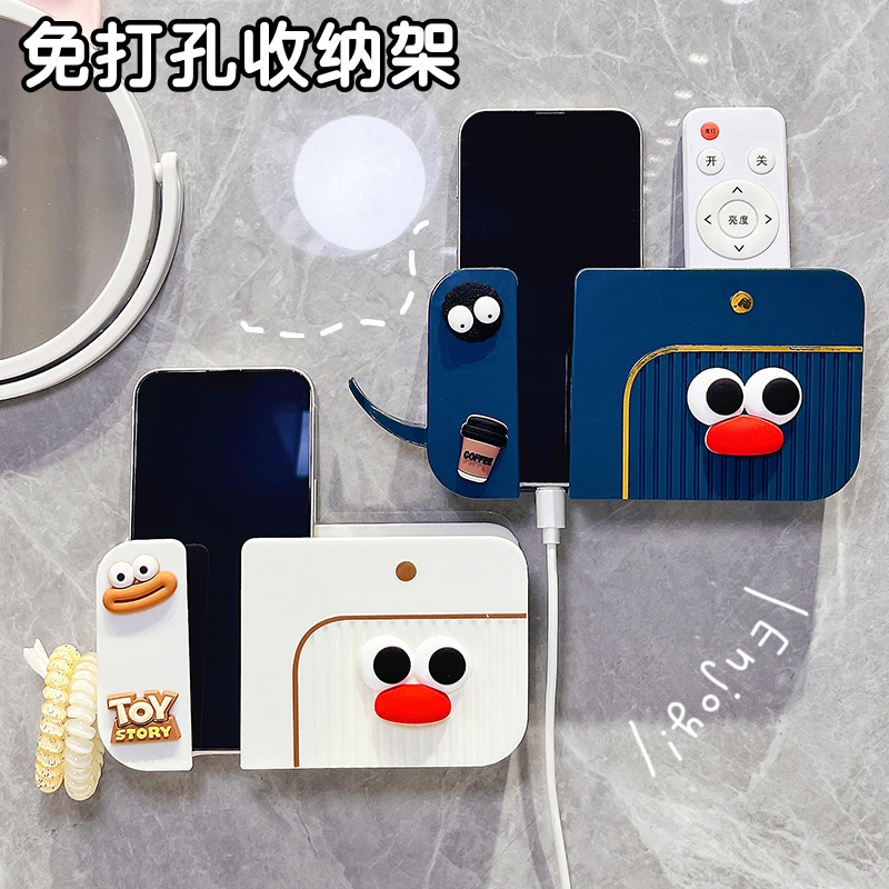 床头手机置物架可爱卡通卧室墙上免打孔壁挂空调电视遥控器收纳盒