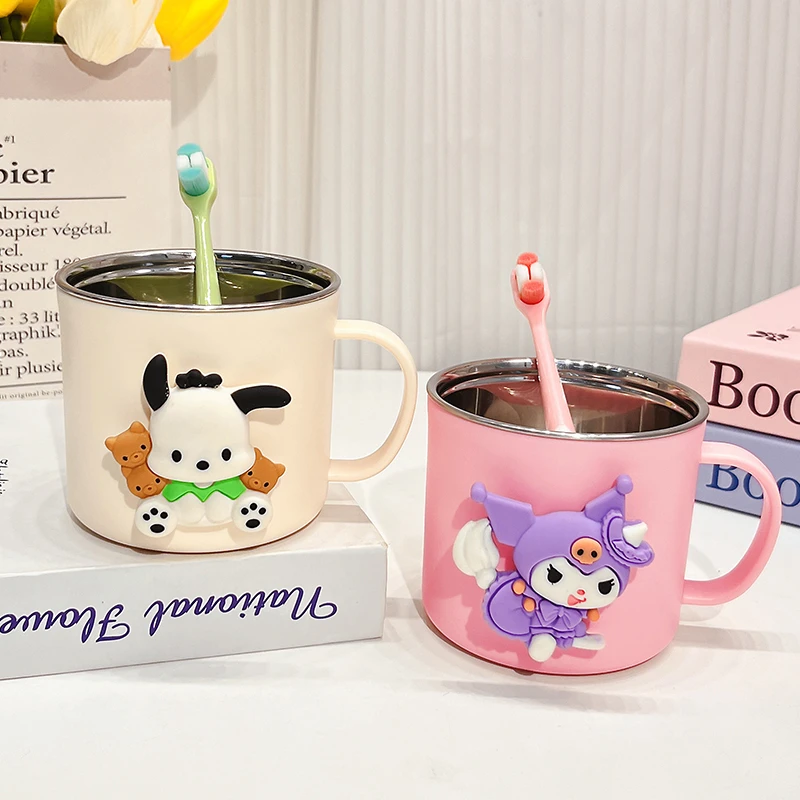 库洛米漱口杯子家用可爱卡通儿童男女孩不锈钢防摔牙缸刷牙洗漱杯