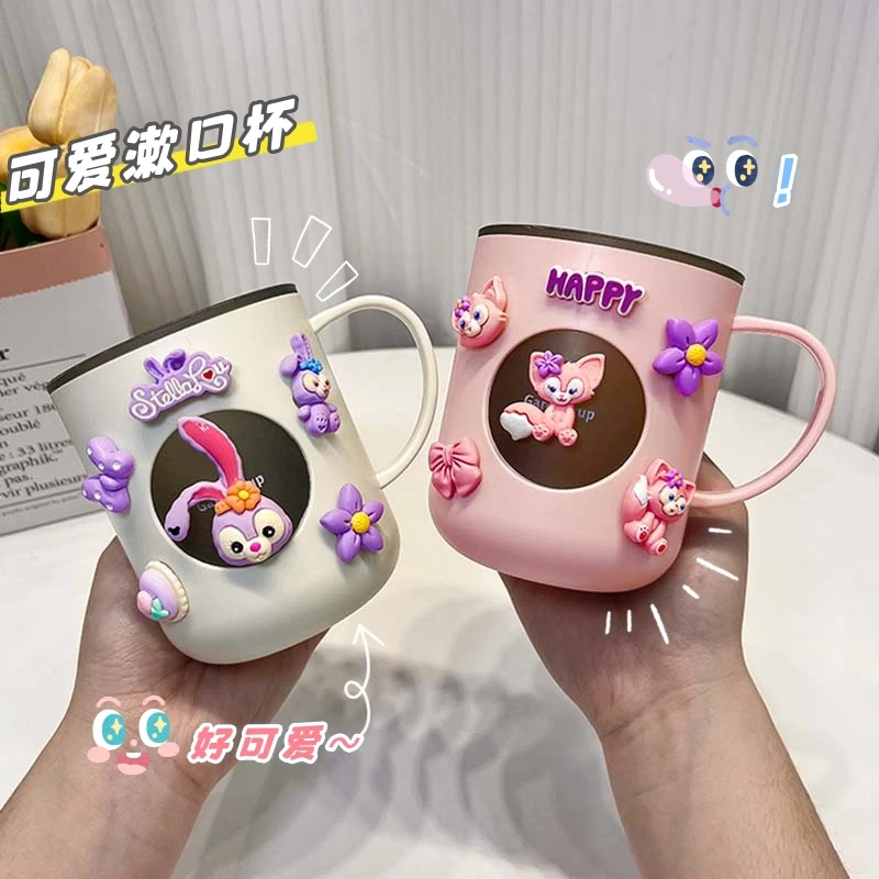 高颜值漱口杯家用可爱卡通创意儿童刷牙杯子牙缸杯学生宿舍洗漱杯