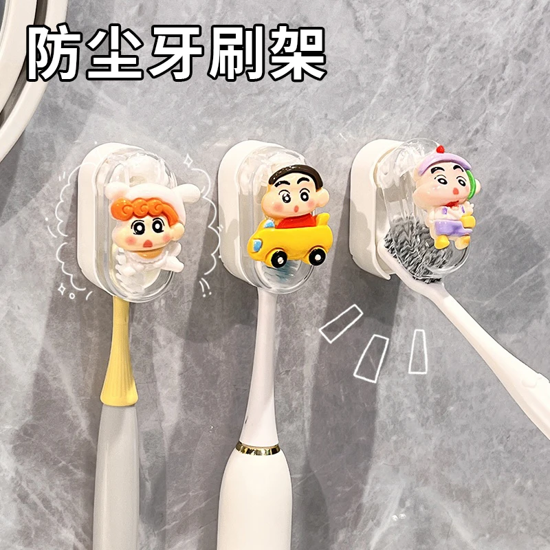 翻盖牙刷架防尘带盖可爱卡通卫生间免打孔壁挂式电动牙刷收纳挂架