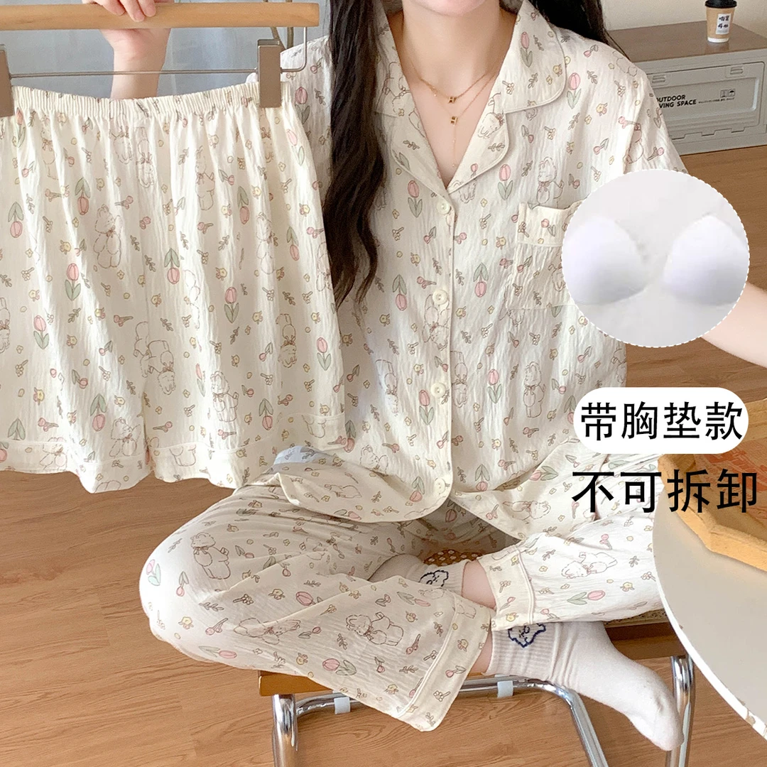 [小郁金香兔子带杯垫]新款减龄软绵绵套装家居服睡衣1133